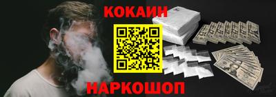 марихуана Будённовск