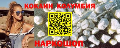 прущие крисы Бузулук