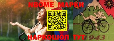 марихуана Будённовск