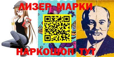 MDMA Бугуруслан