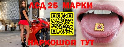 прущие крисы Бузулук