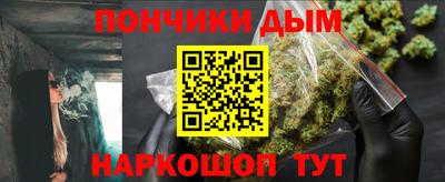 MDMA Бугуруслан