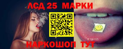 прущие крисы Бузулук