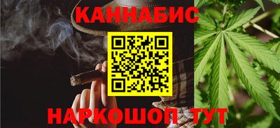 прущие крисы Бузулук