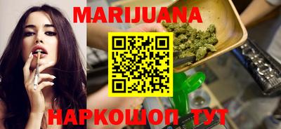 MDMA Бугуруслан
