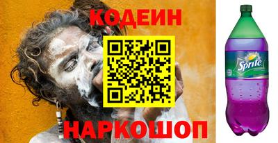 марихуана Будённовск