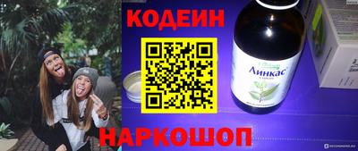 прущие крисы Бузулук