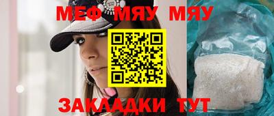 марихуана Будённовск
